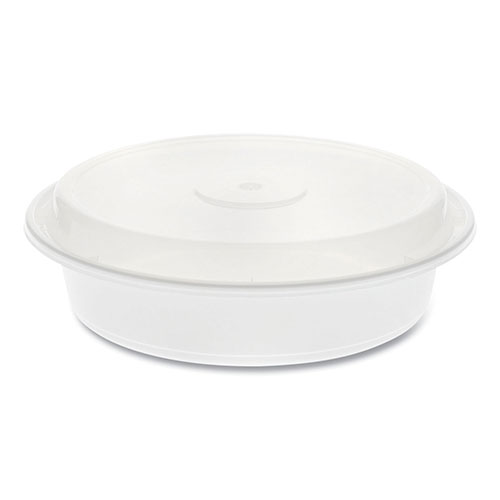 Pactiv Newspring VERSAtainer Microwavable Containers | Round， 35 oz， 8 x 8 x 2.5， White