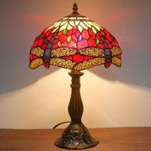 SHADY  Table Lamp Red Yellow Stained Glass Dragonfly Style Bedside Lamp Desk Reading Light 12X12X18 Inches Decor Bedroom Living Room Home Office S328 Series