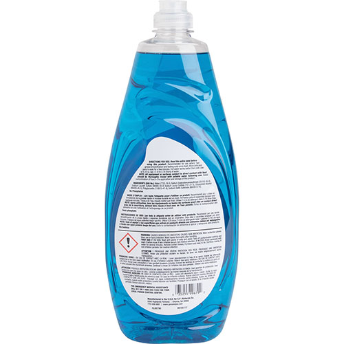 Genuine Joe Dish Detergent | Concentrated， Squeeze Bottle， 38 oz， 8