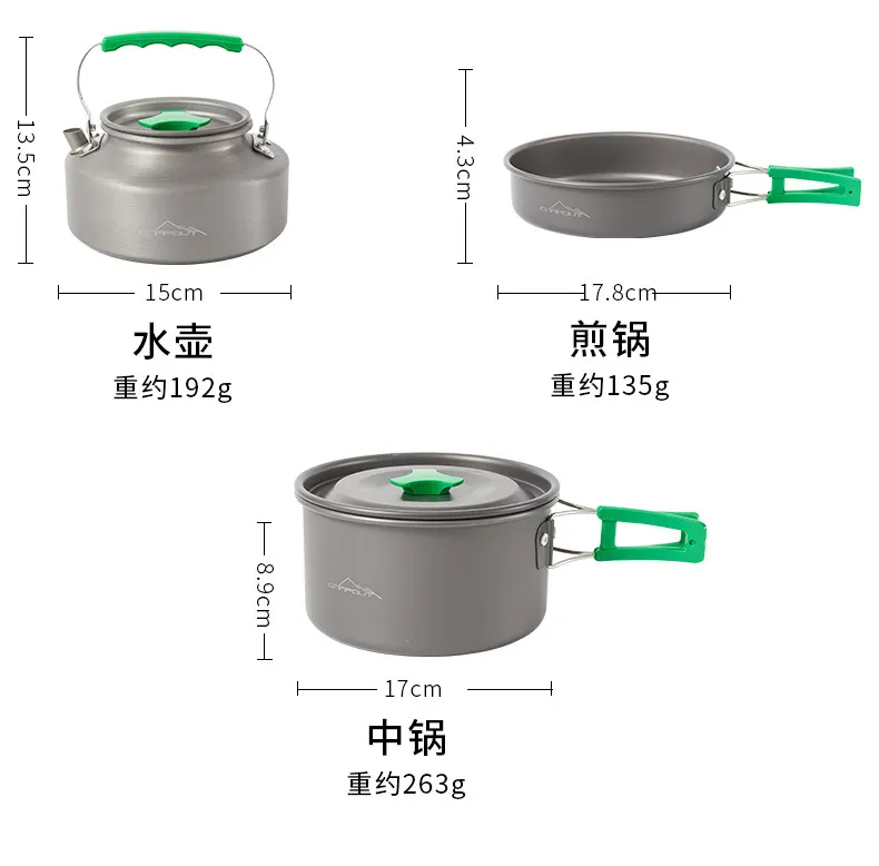 Camping Cookware Set Aluminum Nonstick Portable Outdoor Tableware Kettle Pot Cookset Cooking Pan Bowl for Hiking BBQ Picnic
