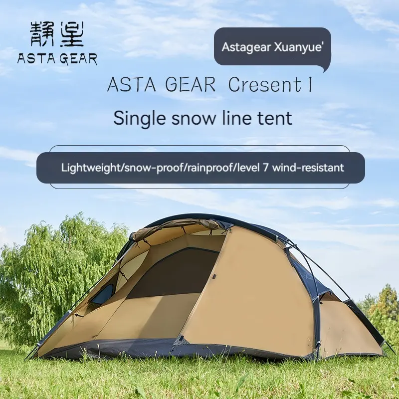 Jingxing Xuanyue 1 Single person Snowy Line Outdoor Camping Hiking Mountaineering Silicone Coated Weatherproof Tent four seasons