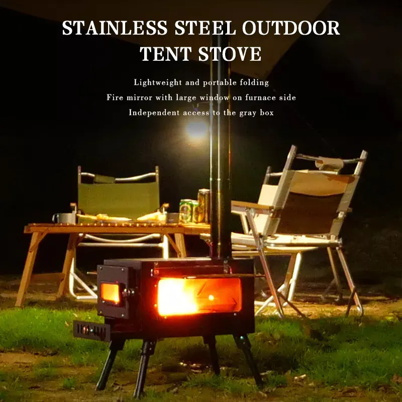 Outdoor Wood Tent Stove Adjustable Chimney tent wood stove camping portable collapsible family meal Sauna Travel