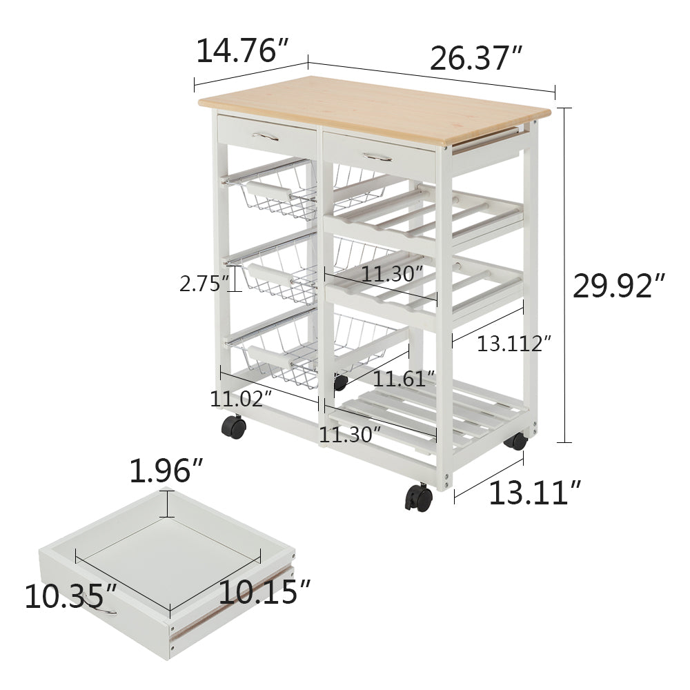 Kitchen Island Cart Trolley， Sturdy Microwave Oven Stand Storage Cart on Wheel with 2 Drawers， 3 Metal Baskets， 3 Shelf Panels， Heavy Duty Utility Carts， Rolling Cart Holds up to 220 lbs， Q3534