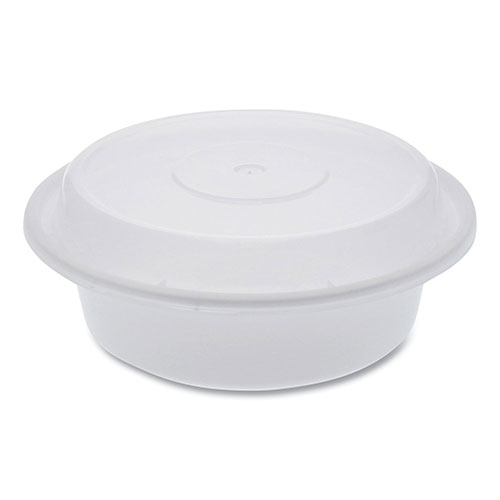 Pactiv Newspring VERSAtainer Microwavable Containers | Round， 16 oz， 6 x 6 x 1.5， White