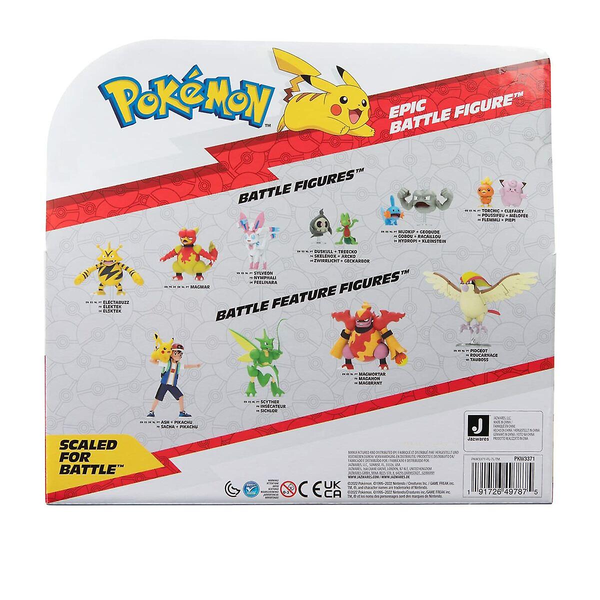 Action Figure Pokémon Gyarados 30 cm
