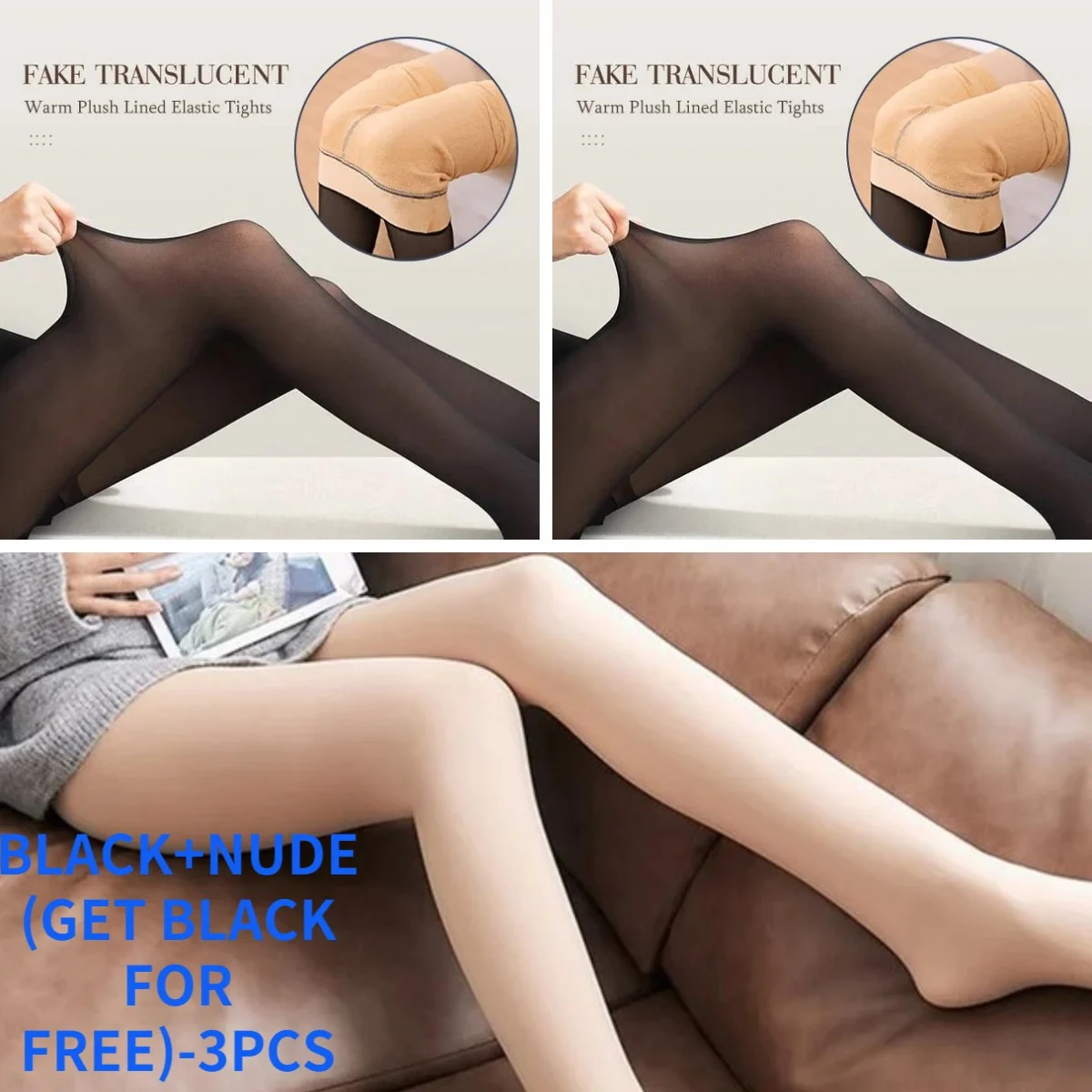 49% OFF🔥🔥-Flawless Legs Fake Translucent Warm Plush Lined Elastic Tights