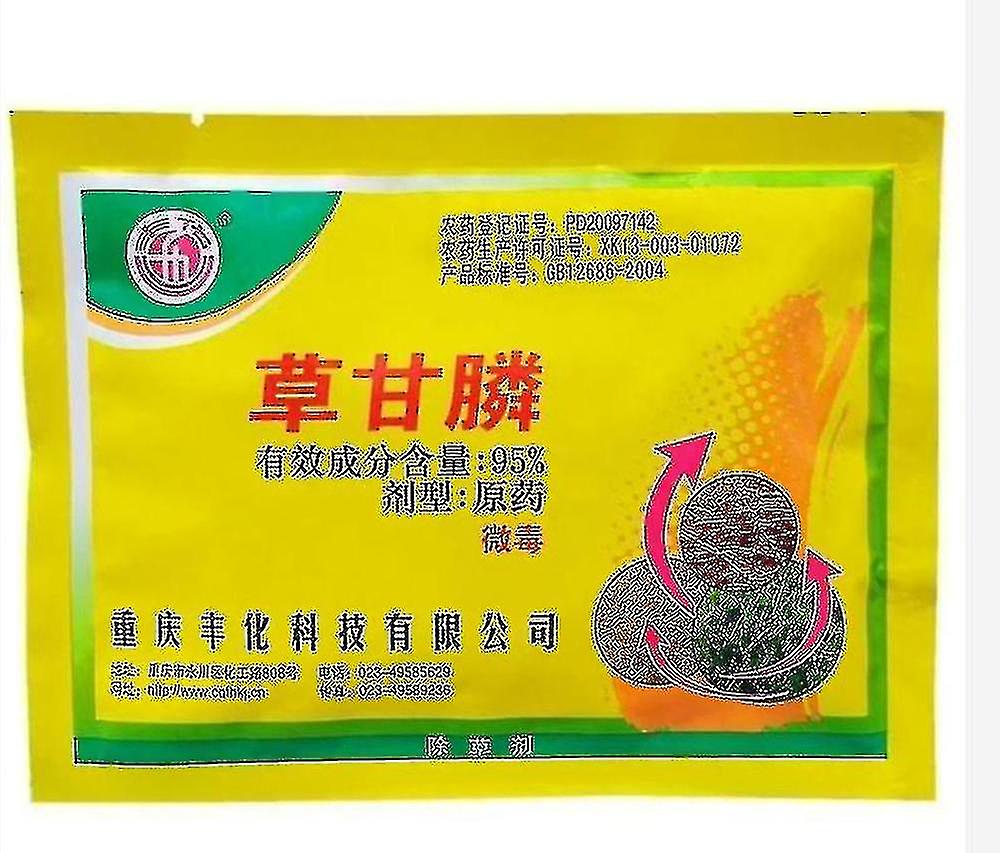 Jinzhaolai Garden 95% Glyphosate Weed Killer-glyphosate Herbicide-roundup Glyphosate Glyphosate Pesticide Garden Supplies Tw