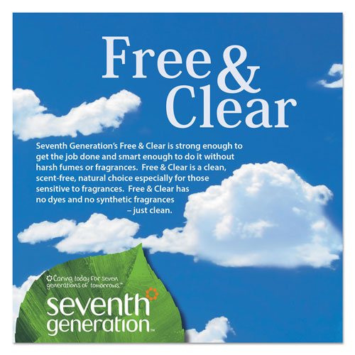 Unilever Seventh Generation Natural Automatic Dishwasher Gel | Lemon， 42 oz Bottle | SEV22171