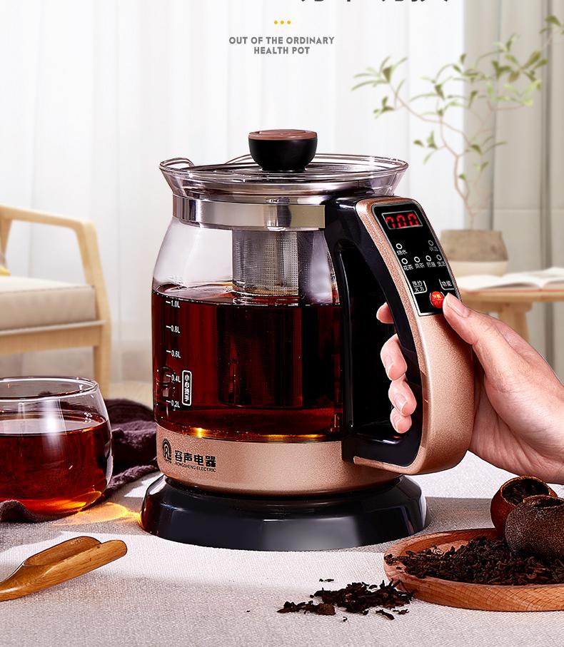 Automatic Kettle  Tea Maker, Water Boiling Cooker