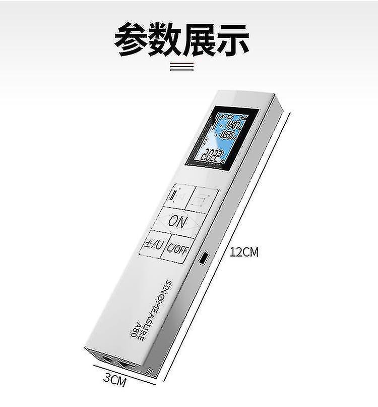 Naiwang Bidirectional Measurement Two-way Laser Distance Meter Rangefinder Electronic Ruler Infrared Measuring Instrument