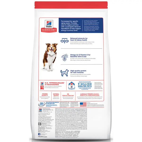 Hill's Science Diet Senior Dog Food， Adult 7+ Chicken Meal， Barley and Brown Rice Recipe Dry Dog Food， 33 lb Bag
