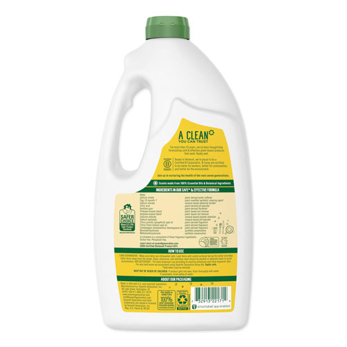 Unilever Seventh Generation Natural Automatic Dishwasher Gel | Lemon， 42 oz Bottle | SEV22171