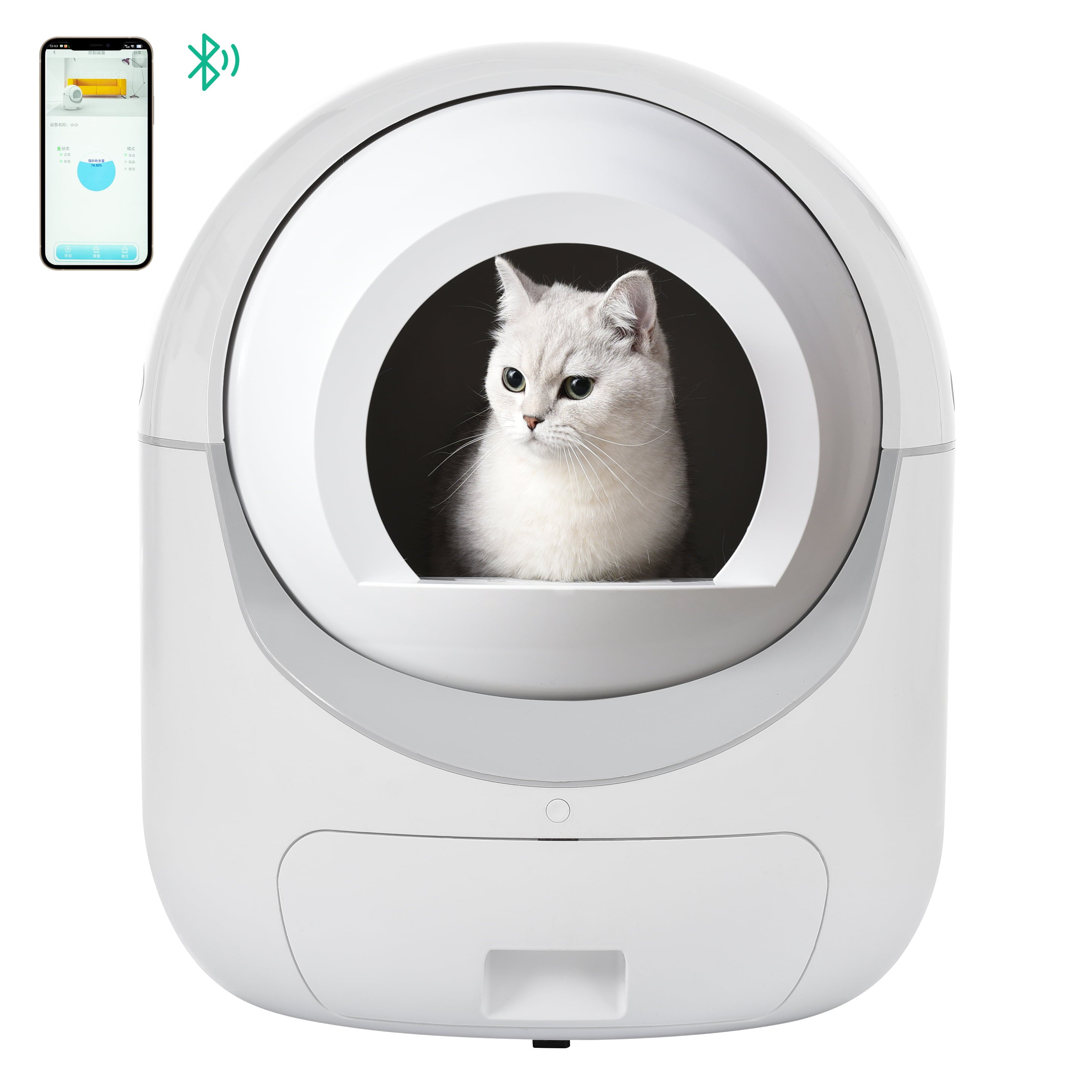 Self -Cleaning Cat Litter Box for Multiple Cats ， Scooping Automatically ， Suitable for all kinds of cat litter， Secure，Odor Removal ， App Control， Support 5Gand2.4G WiFi.